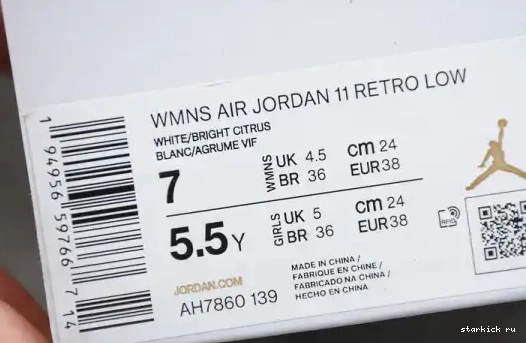 11 Low AH7860-139 Citrus Jordan Air Retro Bright AH7860-139 0704